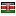 ilgabbianobeach.com server is located in Kenya